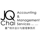 Profile image for JACKIE JIA QI CHAI